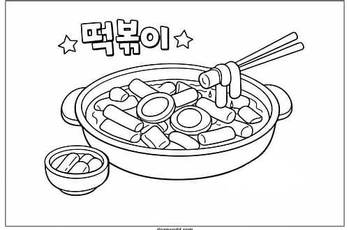 ๐ถ๏ธ๋ก๋ณถ์ด ์์น ๊ณต๋ถ ๋์ / ์ง์์ ๋ง๋๋ ๊ธฐ๋ณธ ๋ก๋ณถ์ด ๋ ์ํผ tteokbokki coloring page